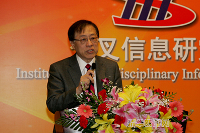 http://news.tsinghua.edu.cn/pic/2011/01/18/yaoqizhien.jpg
