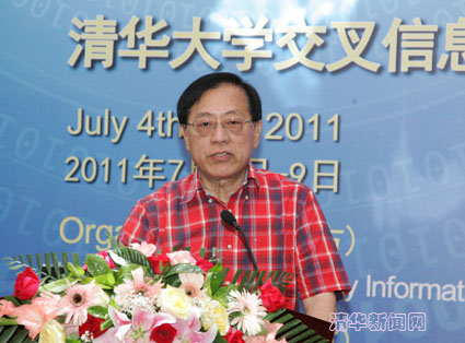http://news.tsinghua.edu.cn/publish/news/4205/20110705110145003136815/jcxx2.jpg