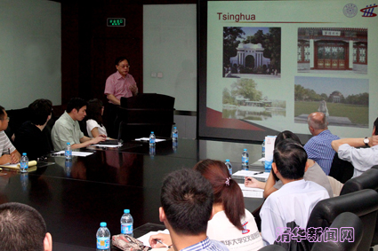 http://news.tsinghua.edu.cn/publish/news/4205/20110831105128201757813/yao2.jpg